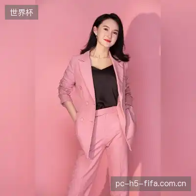 孟茹